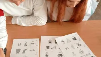 Финансовые ребусы «Личные финансы с господдержкой»