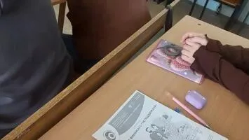 Урок Личные финансы с господдержкой