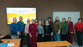 лекция для взрослых Личные финансы с господдержкой
