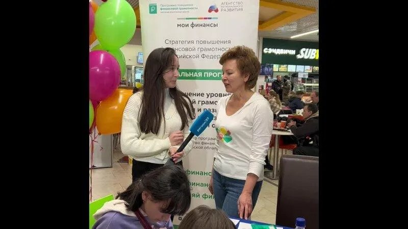 Архангельская область: Акция по финансовой грамотности в ТЦ г. Архангельск