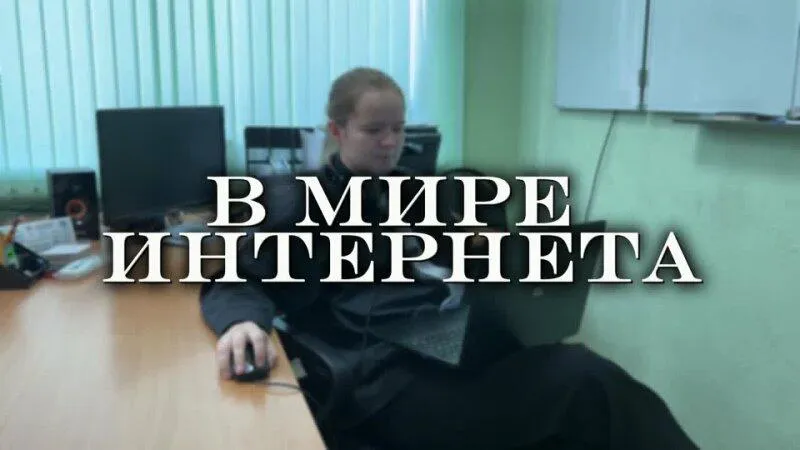 Рязанская область: 1-е место, МБОУ «Школа №40» г. Рязани  Участники конкурса творческих работ на тему «Финансовая киберграмотность и безопасный Интернет».