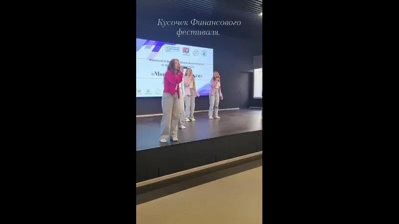 Воронежская область: Видео от Региональный центр Финансовой Грамотности ВО