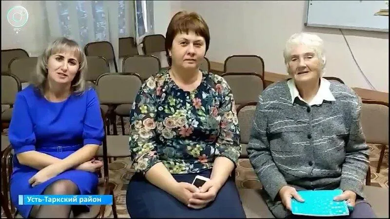 Новосибирская область: Эстафета Мои финансы Новосибирская область