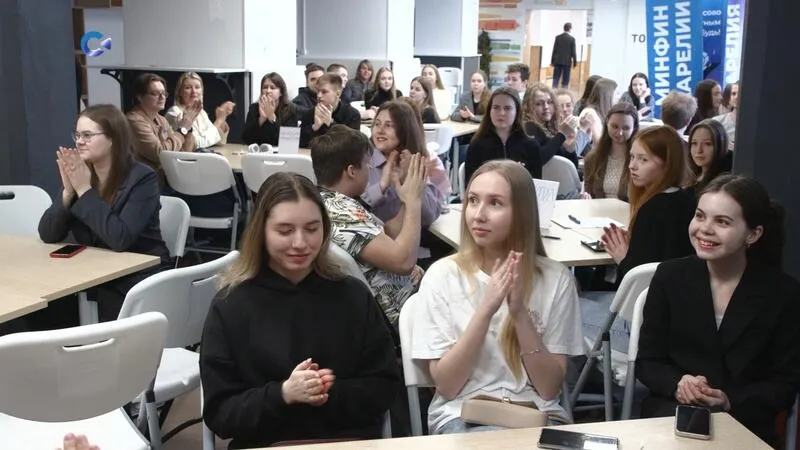 В столице Карелии проходит региональная неделя финансовой грамотности