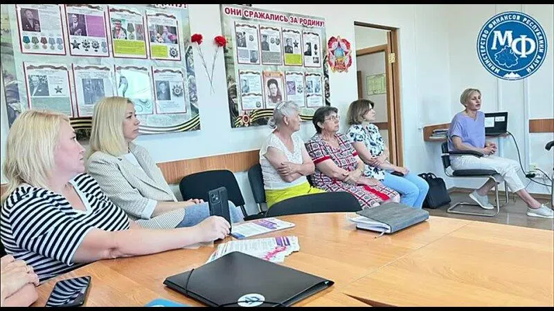 Финансовый компас для старшего поколения: семинары по финансовой грамотности в Усть-Канском и Усть-Коксинском районах Республики Алтай