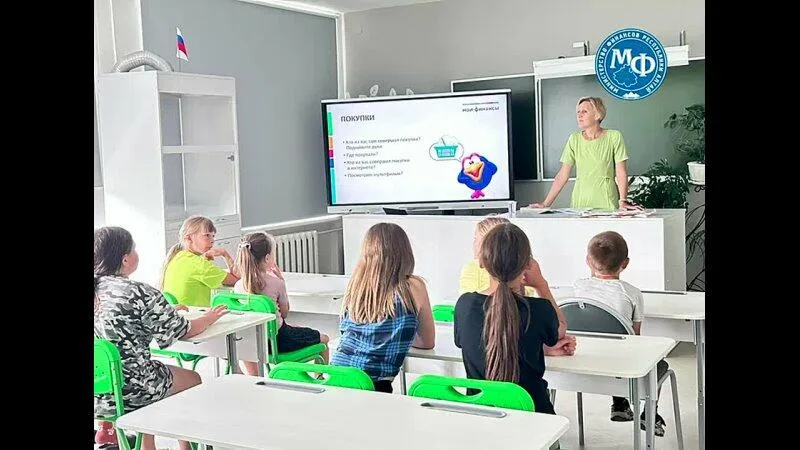 Безопасные покупки со Смешариками: школьники Республики Алтай учатся безопасным покупкам