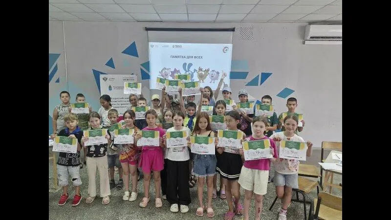 Новая смена — новые лица!