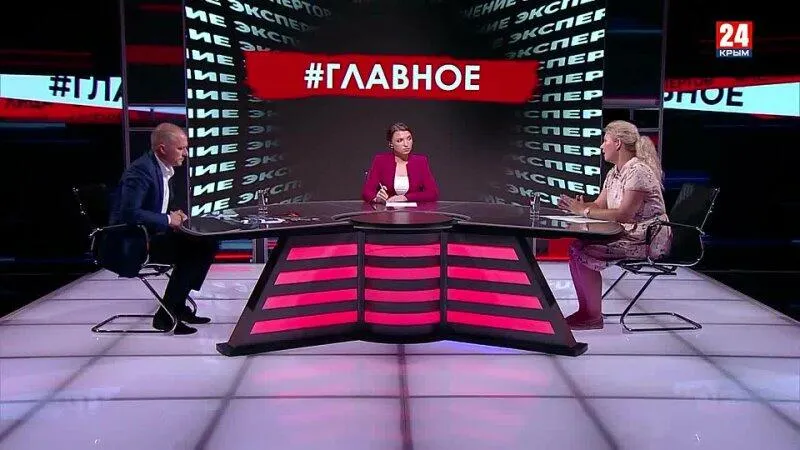 Главное Деньги под контролем, 23.07.2025, 19:00