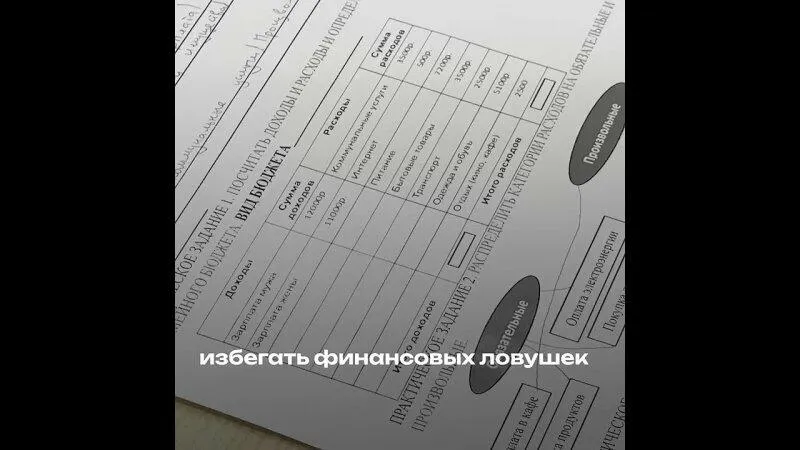 Видео от Администрация Медвежьегорского района
