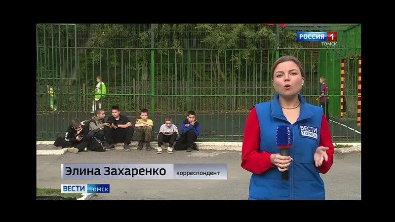 Обман детей в играх