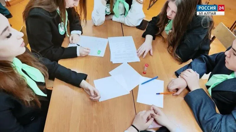 «Мои финансы» Всероссийская просветительская эстафета