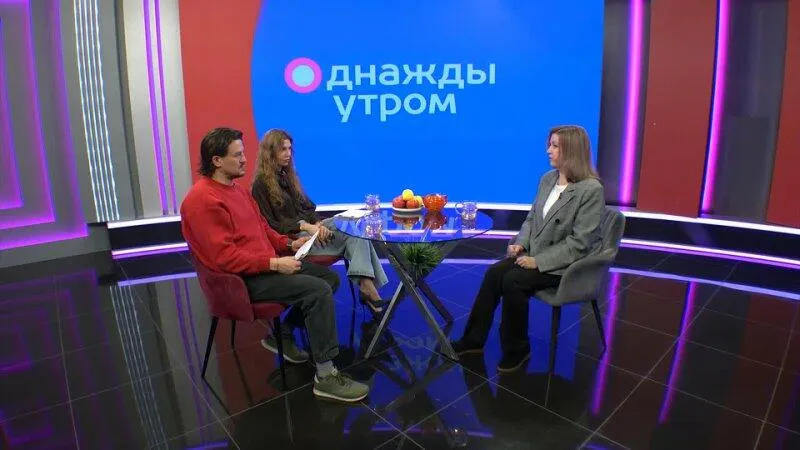 Программа долгосрочных сбережений