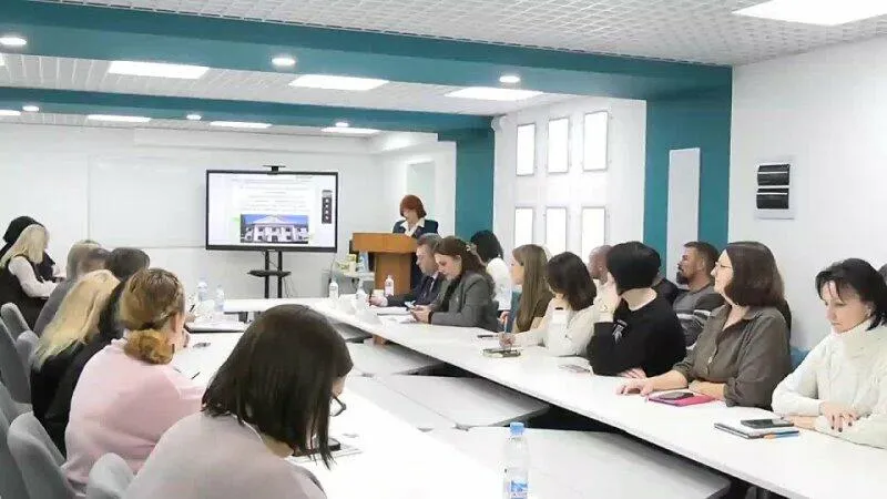 Конференция ДонНУЭТ_ 13.11.2025