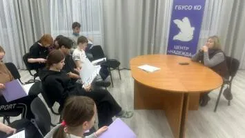 В Центре «Надежда» города Калининграда проходят занятия по финансовой грамотности для детей, оставшихся без попечения родителей
