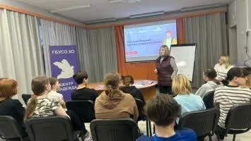В Центре «Надежда» города Калининграда проходят занятия по финансовой грамотности для детей, оставшихся без попечения родителей