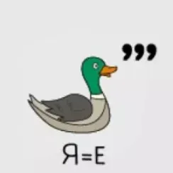 Финансовые ребусы