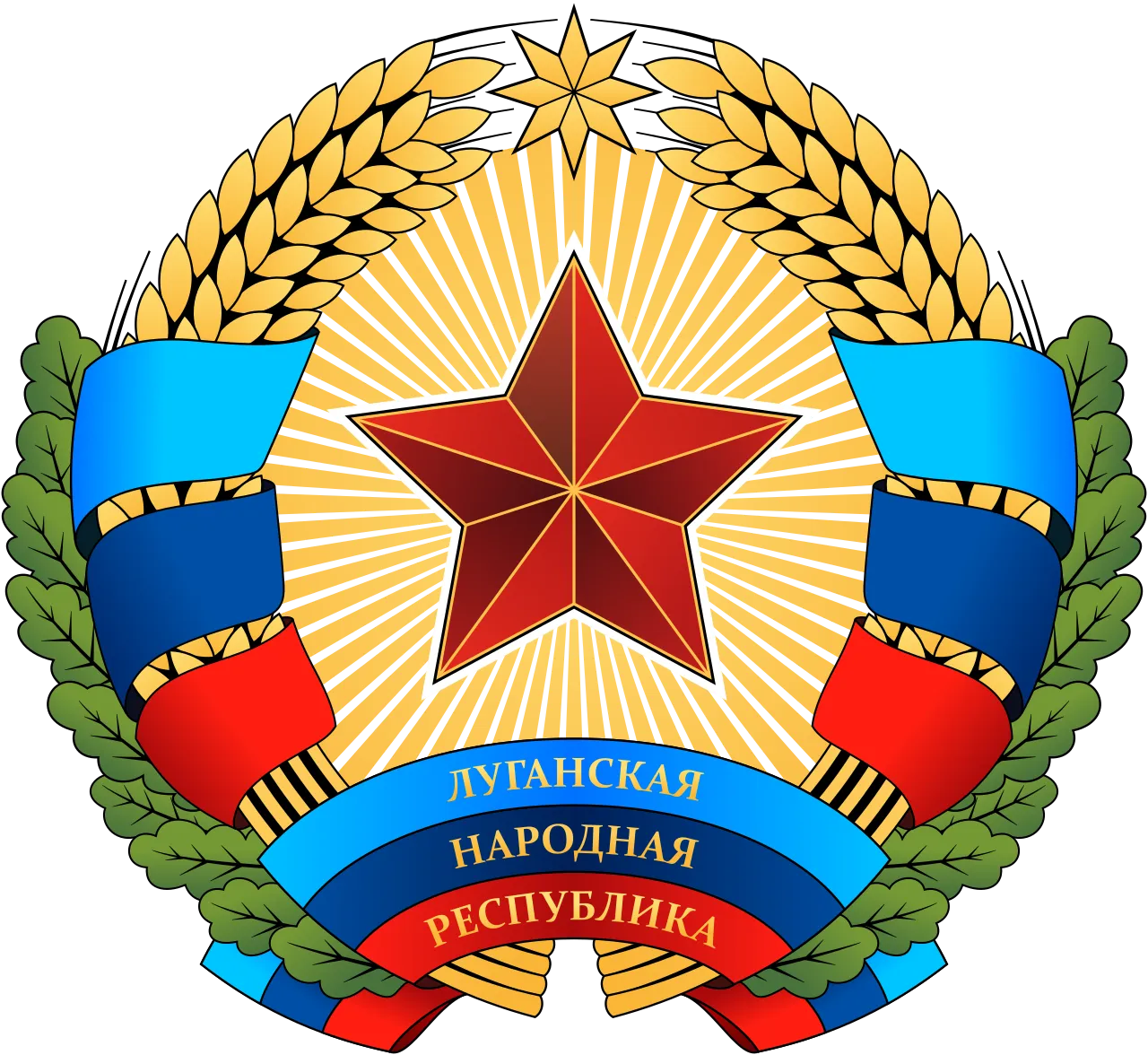 Луганская Народная Республика