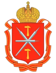 Тульская область