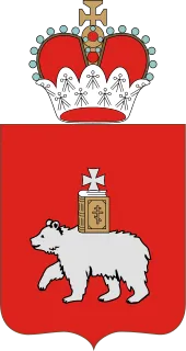 Пермский край