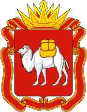 Челябинская область