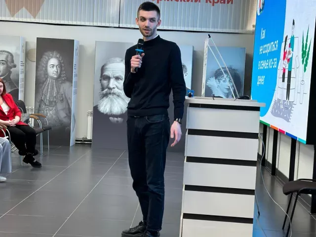 Мастер-класс "Копить или занимать? Какую стратегию выбрать для благополучной жизни и уверенного развития бизнеса" из цикла "Семейный бюджет: как не поссориться из-за денег"