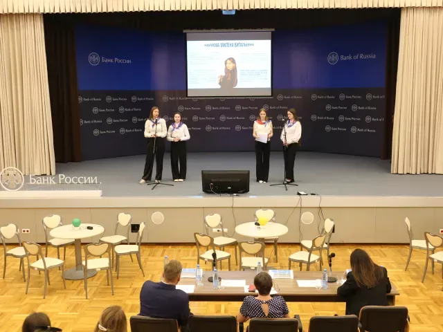 Финал Межвузовского турнира ЦФО "Дебаты: финансовая лига"