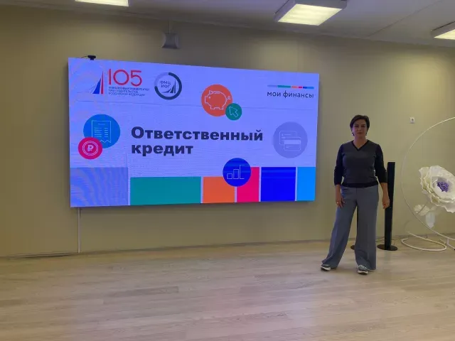 Лекция "Ответственный кредит" в детском саду №59 Калининграда