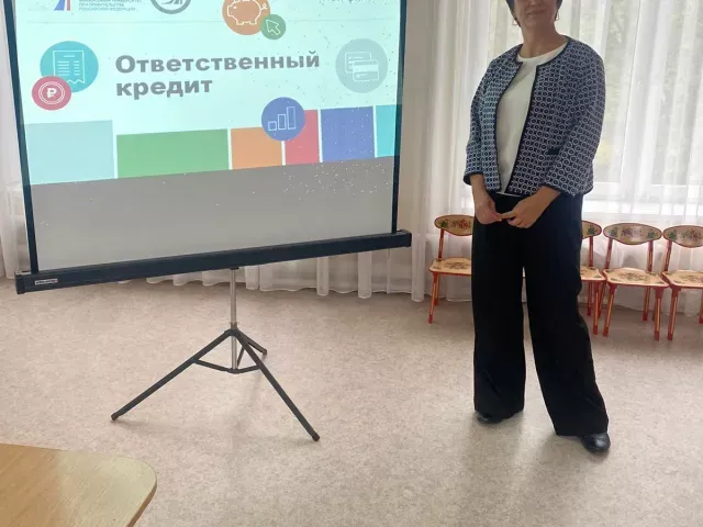 Лекция "Ответственный кредит" в детском саду №107 Калининграда