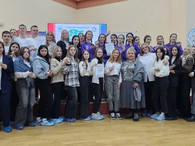 Семинар-практикум «Совершенствование компетенций волонтеров и студентов по формированию финансовой грамотности»