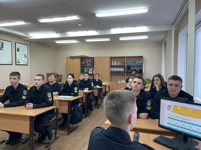 Мероприятия