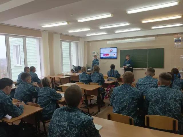 Мероприятия в рамках 3 этапа Эстафеты