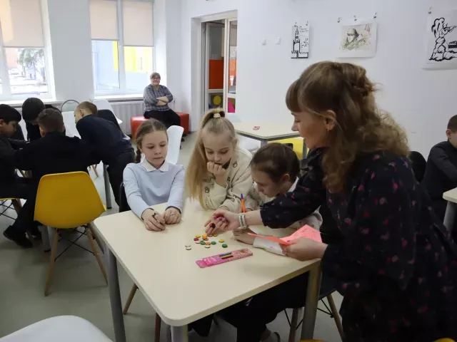 Квест-игра