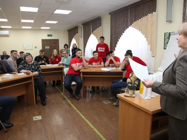 межведомственная игра по финансовой грамотности