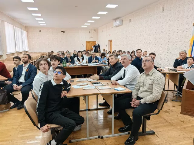 командное семейное состязание «Финансовая грамотность – подключайся!»