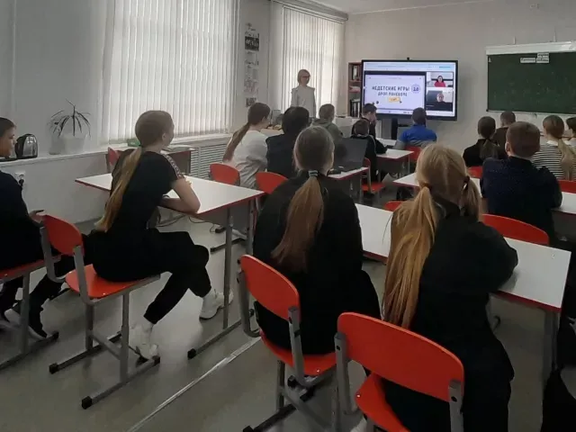Тематический урок по финансовой безопасности в Вологодской области