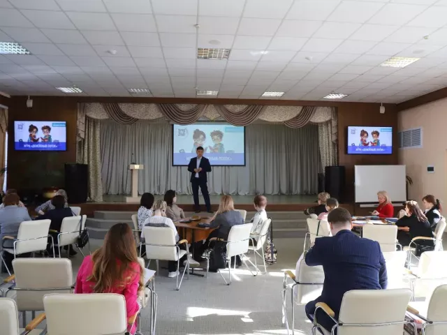 Педагоги сыграли в «Денежный поток»