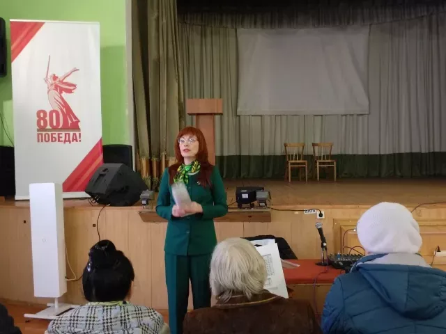 мини-лекция в рамках стартовавшего этапа Всероссийской просветительской эстафеты «Мои финансы 2025 года «Сберегай и приумножай»