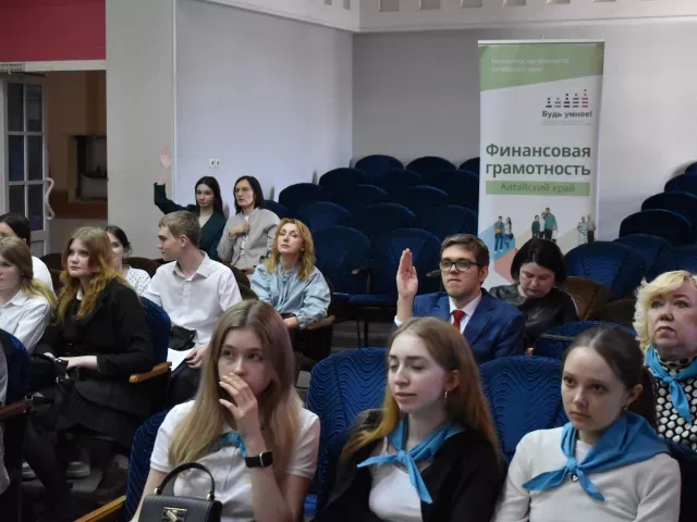 Финал Конкурса исследовательских работ