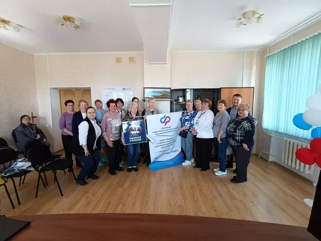 урок Финансовой грамотности «Сберегай и приумножай» для  лиц пенсионного возраста пгт Безенчук Самарской области