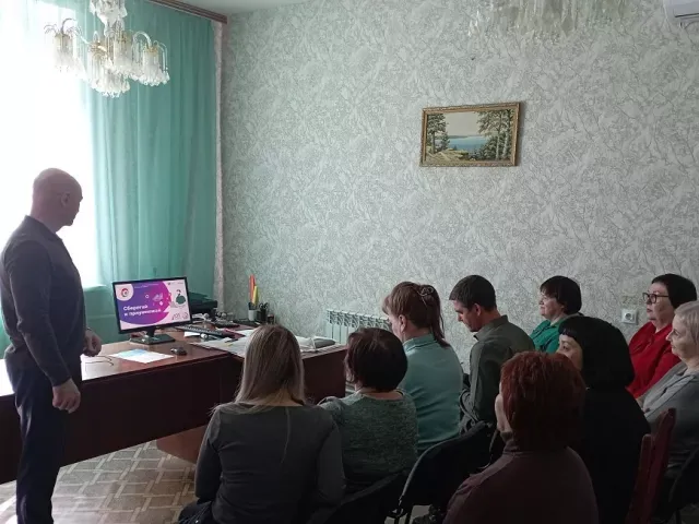 Просветительская беседа «Финансовая грамотность» для экономически активных граждан