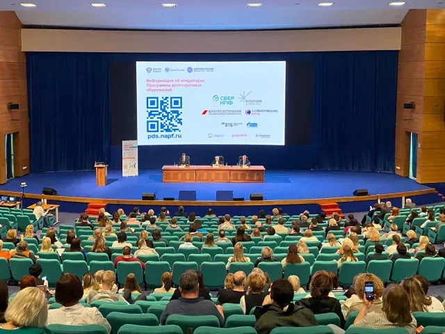8 апреля на заводе АвтоВАЗ в городе Тольятти для трудового коллектива прошел просветительский семинарна тему «Программа долгосрочных сбережений»,спикерами которого выступили представители Минфина РФ и НАПФ