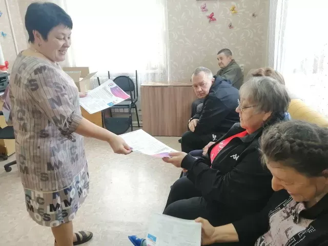 ФинЧас