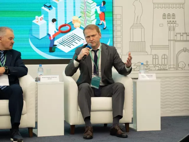 МЕЖРЕГИОНАЛЬНАЯ КОНФЕРЕНЦИЯ   «Финансовое просвещение как основа устойчивого развития территории»  г. Светлогорск, Калининградская область 25 апреля 2025 г.