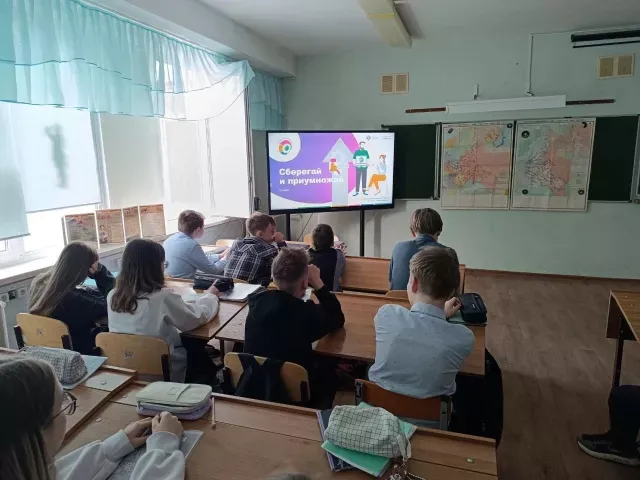 В школах и библиотеках Тольятти еженедельно проходят специальные занятия по финансовой грамотности