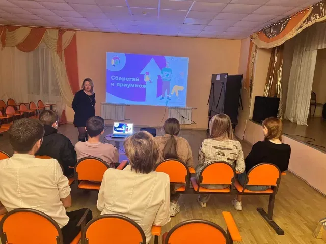 В Центрах народного творчества, в Домах пионеров, в Краеведческих музеях Белгородской области проводятся мероприятия в рамках Эстафеты "Мои финансы"