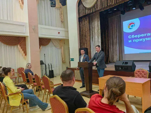 В Центрах народного творчества, в Домах пионеров, в Краеведческих музеях Белгородской области проводятся мероприятия в рамках Эстафеты "Мои финансы"