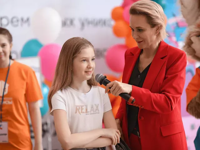 Семейный финансовый фестиваль «ФинБум»