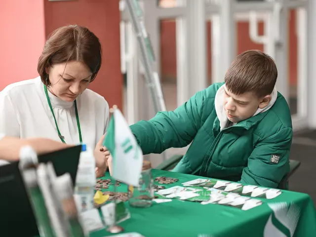 Семейный финансовый фестиваль «ФинБум»