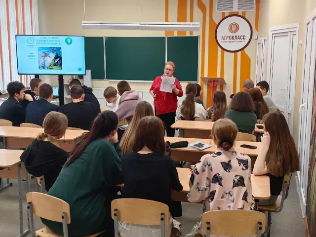 Интеллектуальная игра по финансово-математической грамотности "Битва калькуляторов" (МБОУ ВМО "Огарковская средняя школа имени М.Г. Лобытова" )