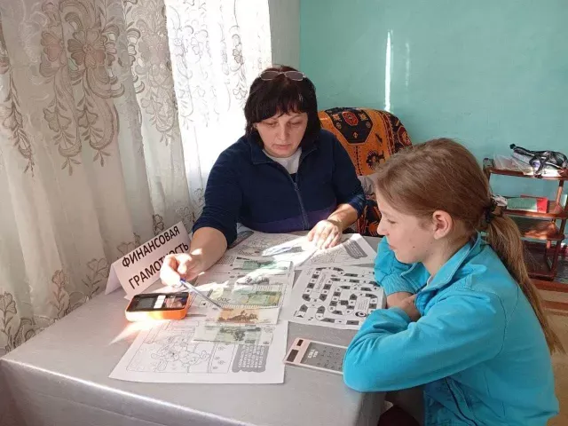 Социально-реабилитационный центр для несовершеннолетних Белгородской области